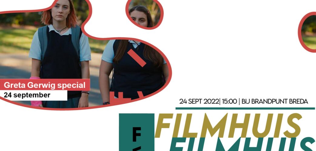 brandpunt Filmhuis rfb2 banner septeber kopiëren Filmhuis